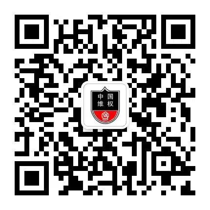 简易诉