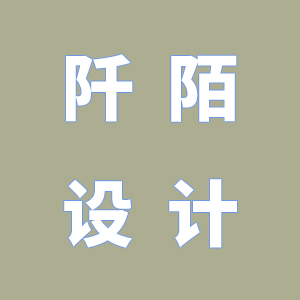 宿迁阡陌设计装饰有限公司合同欺诈